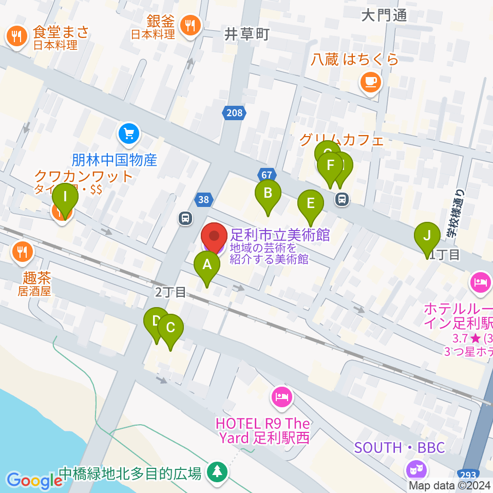 足利市立美術館周辺のカフェ一覧地図