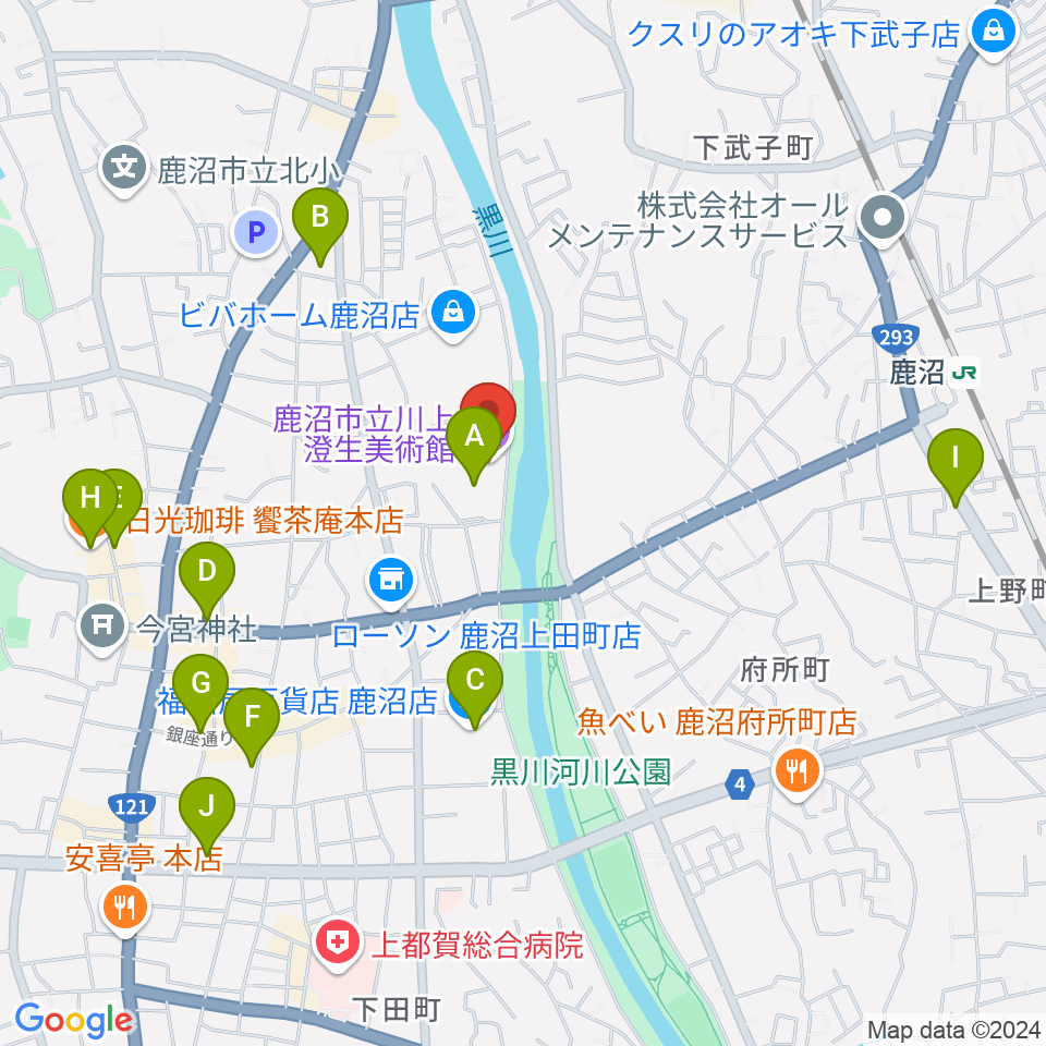 鹿沼市立川上澄生美術館周辺のカフェ一覧地図