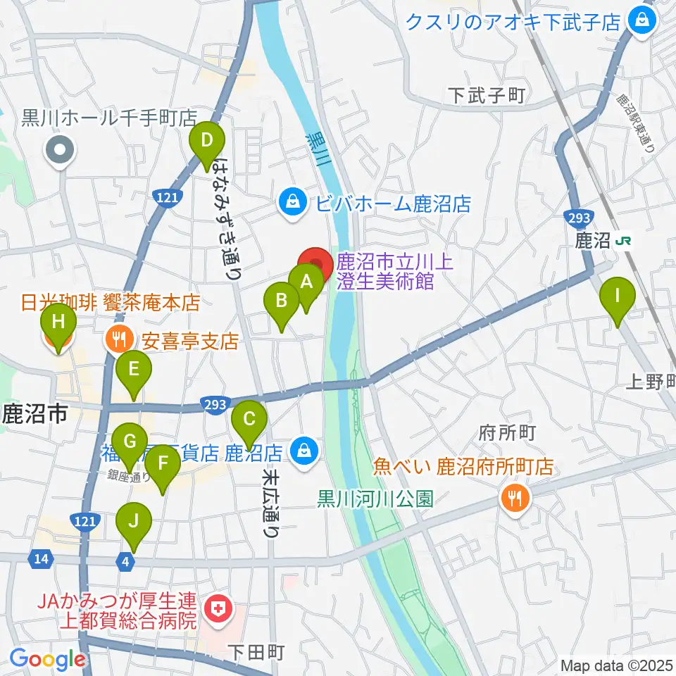 鹿沼市立川上澄生美術館周辺のカフェ一覧地図