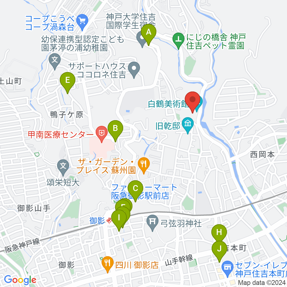 白鶴美術館周辺のカフェ一覧地図