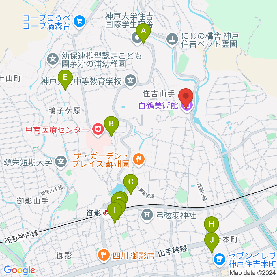 白鶴美術館周辺のカフェ一覧地図