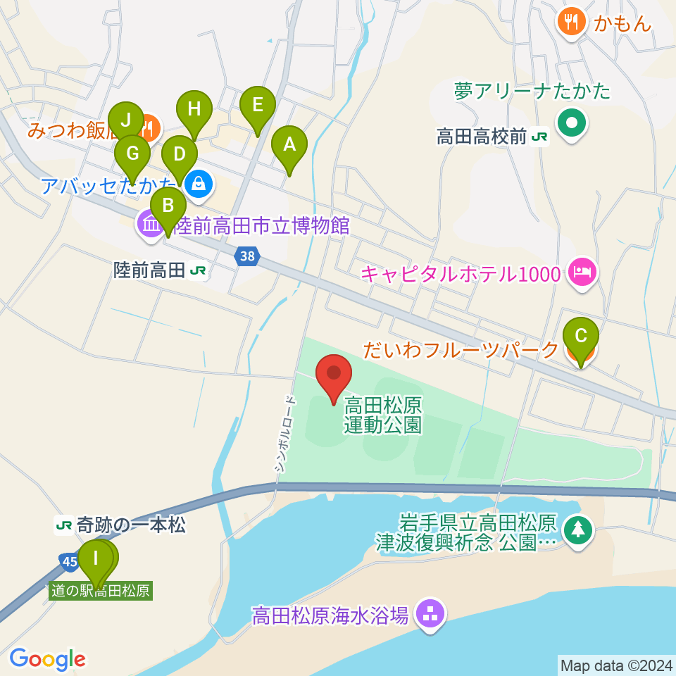 楽天イーグルス奇跡の一本松球場周辺のカフェ一覧地図