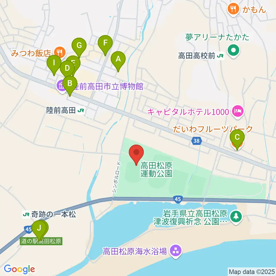 楽天イーグルス奇跡の一本松球場周辺のカフェ一覧地図