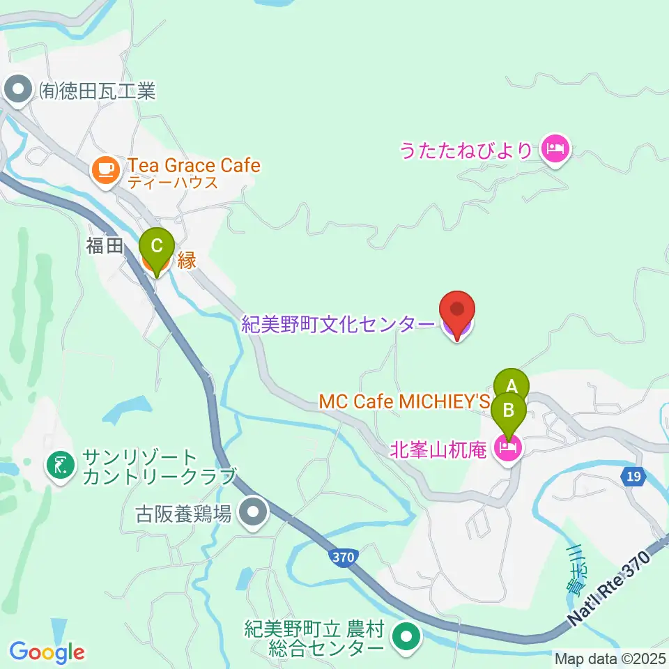 紀美野町文化センター周辺のカフェ一覧地図