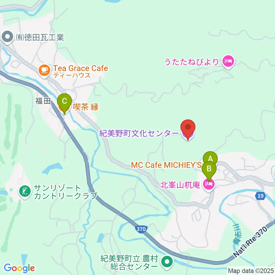 紀美野町文化センター周辺のカフェ一覧地図