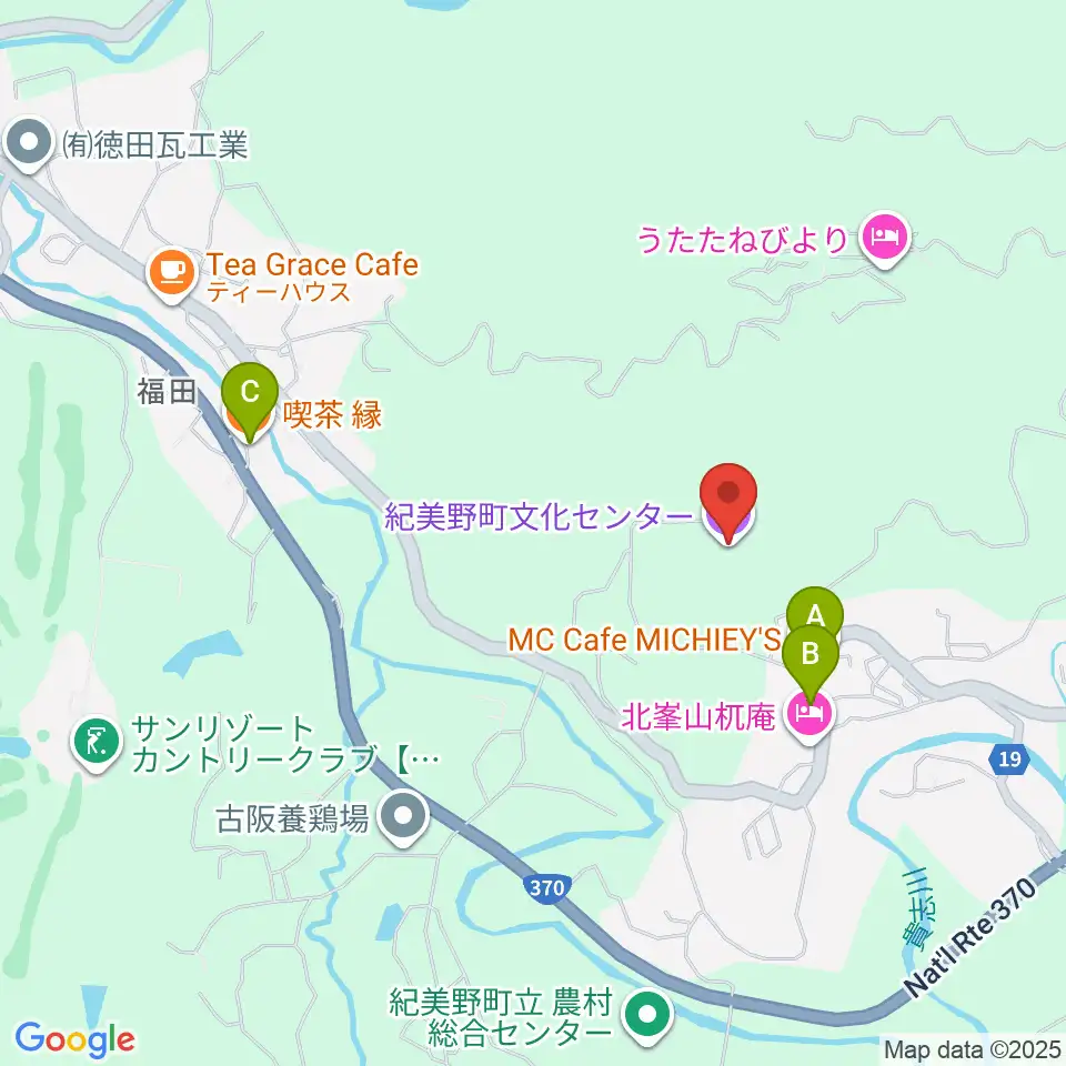 紀美野町文化センター周辺のカフェ一覧地図