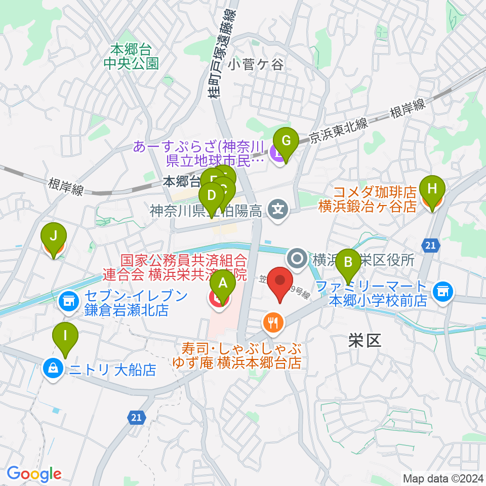 横浜市栄公会堂周辺のカフェ一覧地図