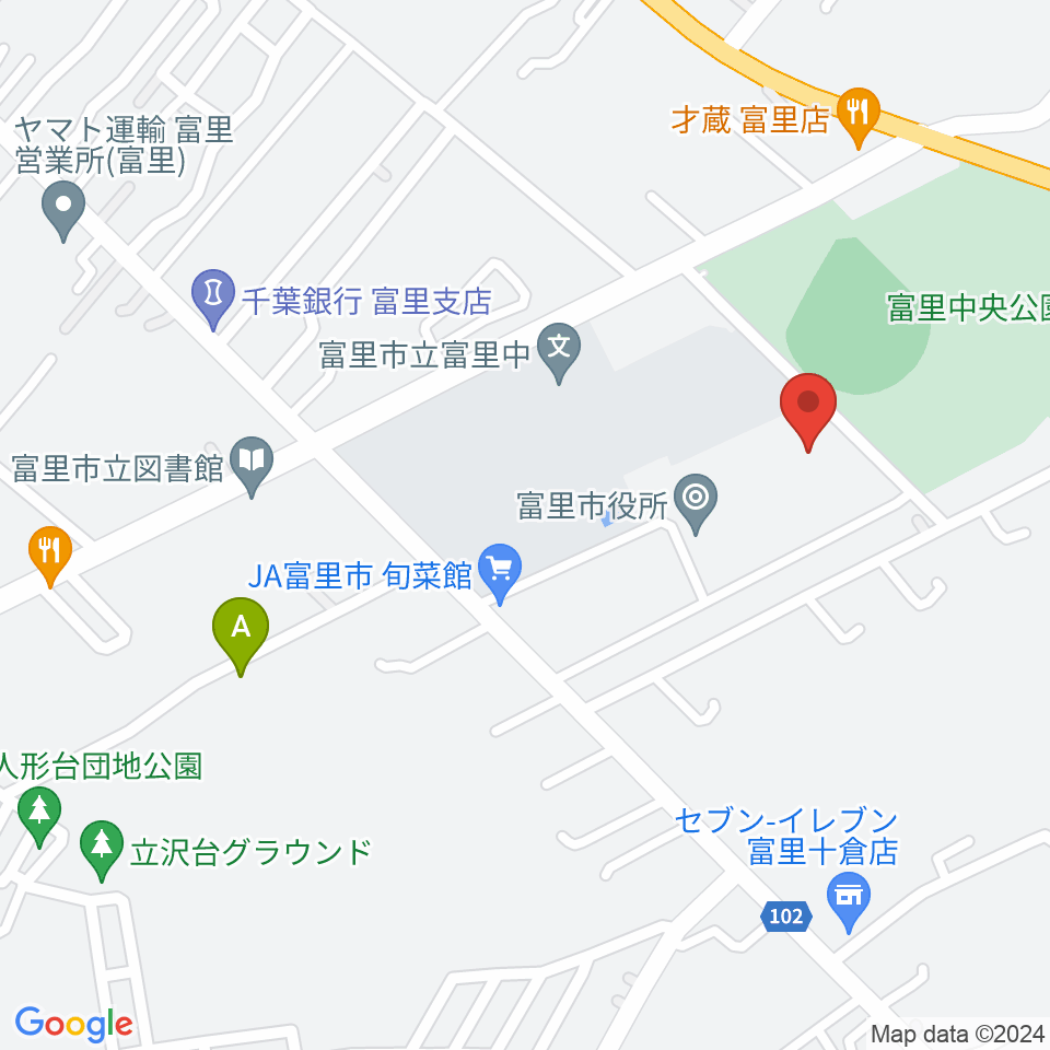 富里中央公民館周辺のカフェ一覧地図