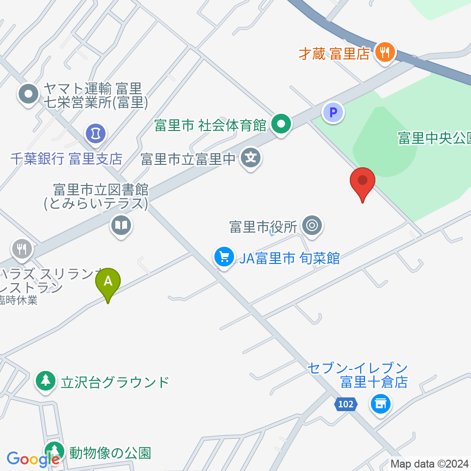 富里中央公民館周辺のカフェ一覧地図