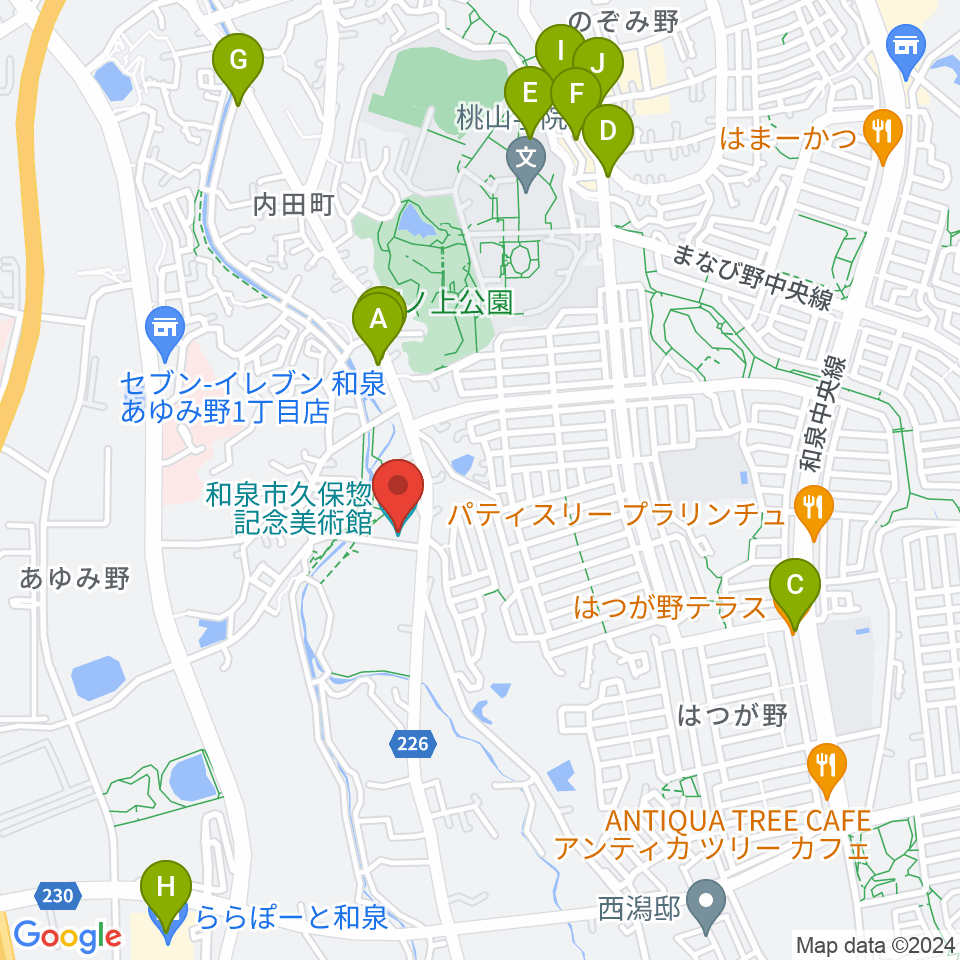 和泉市久保惣記念美術館周辺のカフェ一覧地図