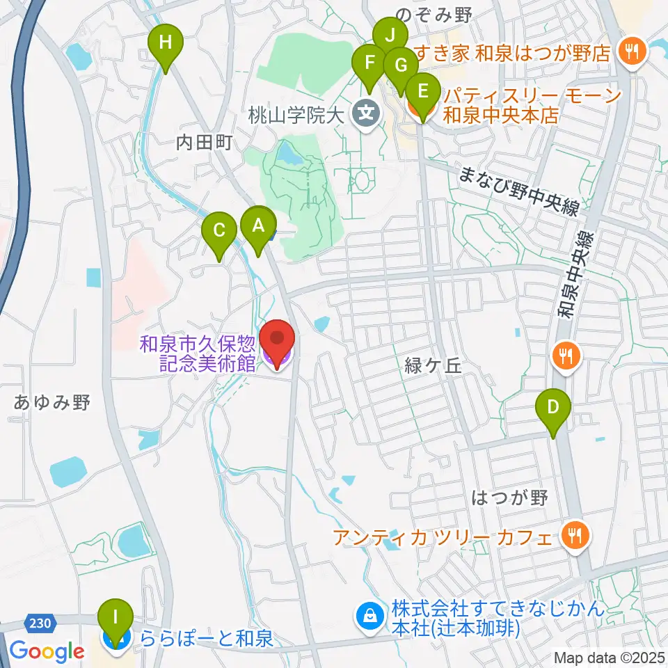 和泉市久保惣記念美術館周辺のカフェ一覧地図