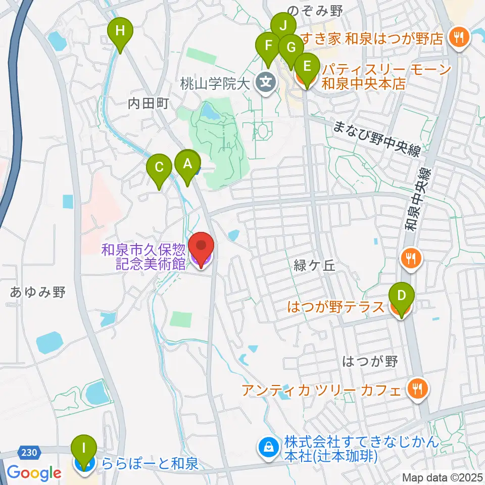 和泉市久保惣記念美術館周辺のカフェ一覧地図