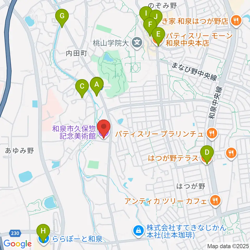 和泉市久保惣記念美術館周辺のカフェ一覧地図