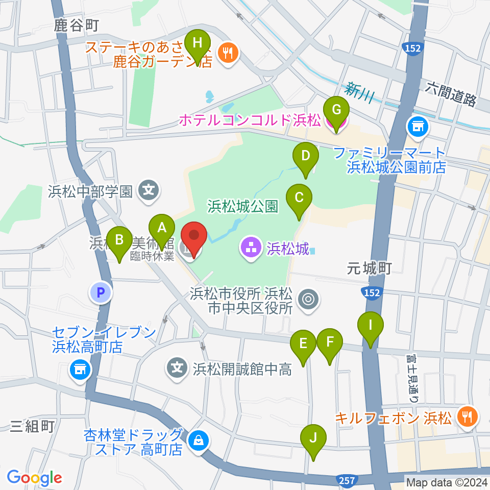 浜松市美術館周辺のカフェ一覧地図