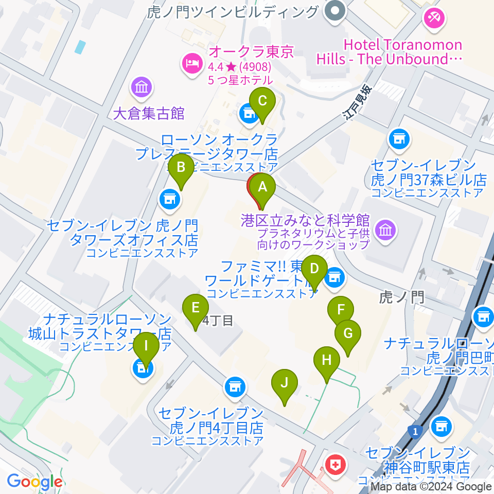 菊池寛実記念 智美術館周辺のカフェ一覧地図