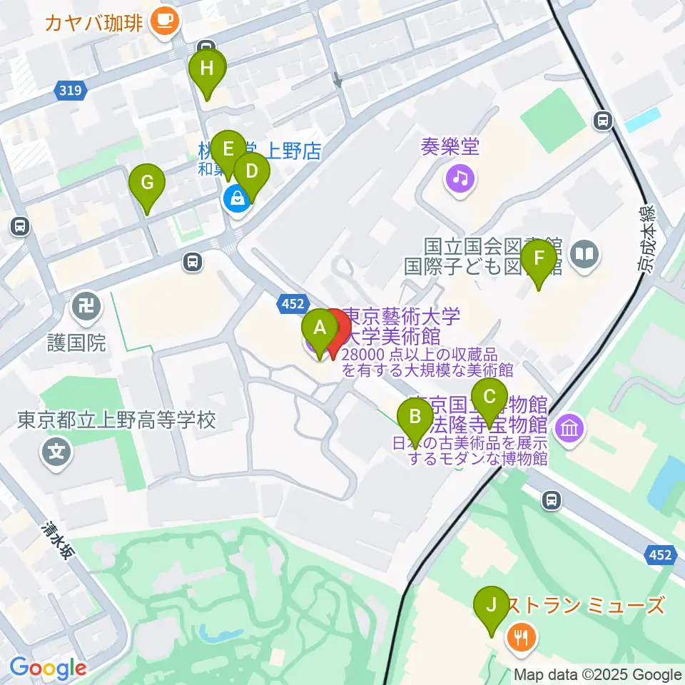東京藝術大学大学美術館周辺のカフェ一覧地図
