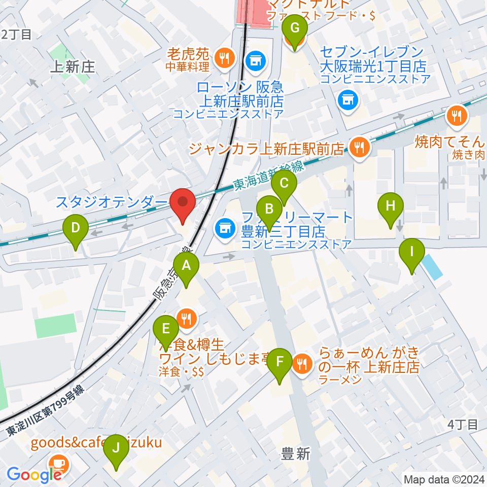 上新庄スタジオテンダー周辺のカフェ一覧地図