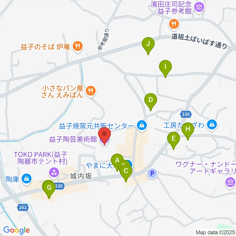 益子陶芸美術館周辺のカフェ一覧地図
