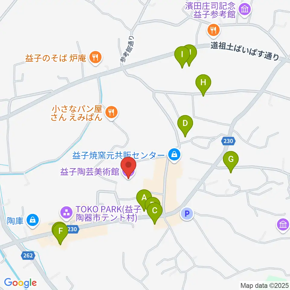 益子陶芸美術館周辺のカフェ一覧地図