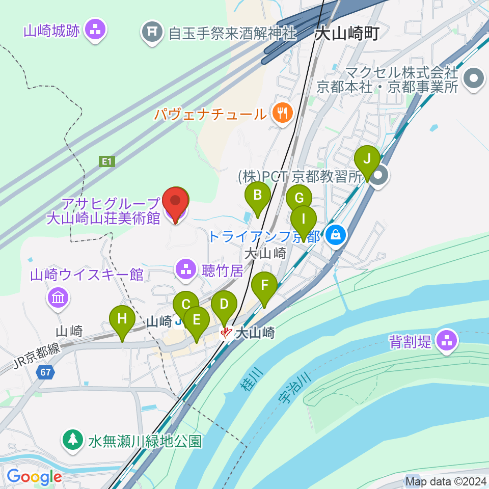 アサヒビール大山崎山荘美術館周辺のカフェ一覧地図