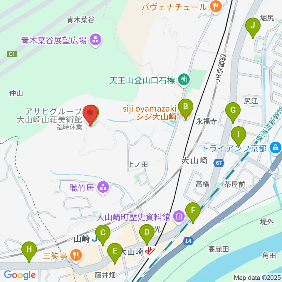 アサヒビール大山崎山荘美術館周辺のカフェ一覧地図