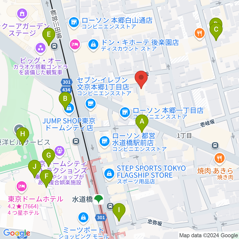 壱岐坂ボンクラージュ周辺のカフェ一覧地図