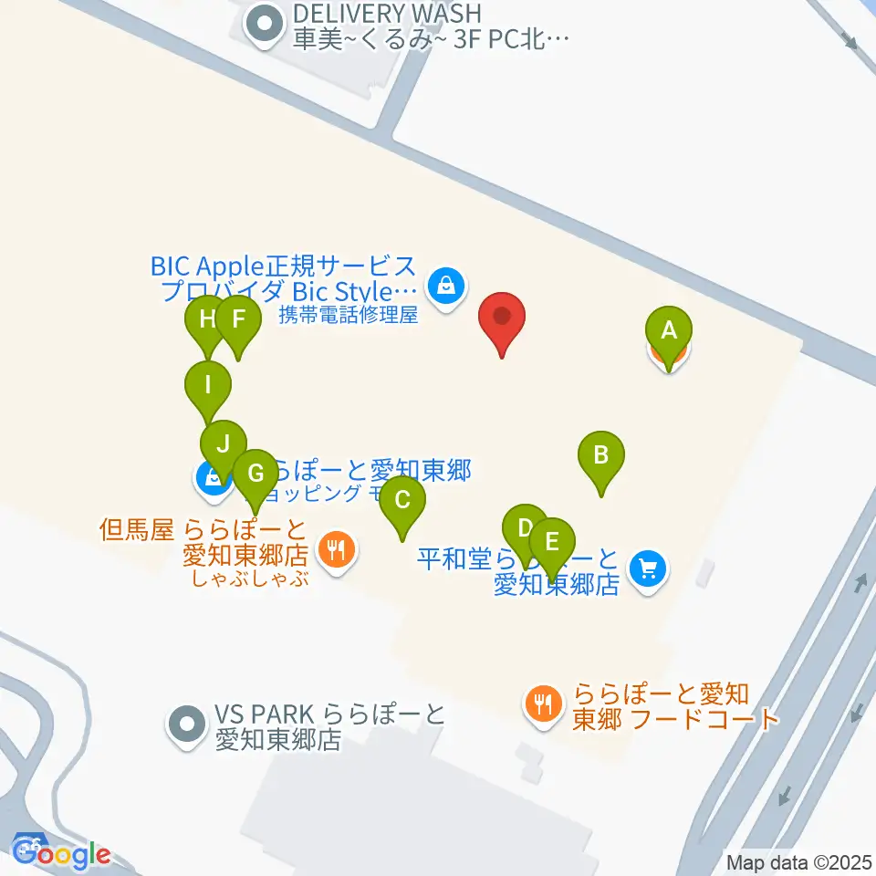 島村楽器ららぽーと愛知東郷店周辺のカフェ一覧地図