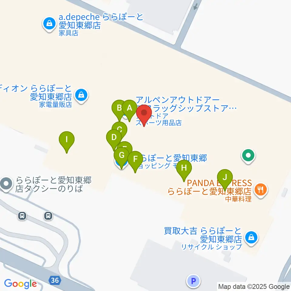島村楽器ららぽーと愛知東郷店周辺のカフェ一覧地図