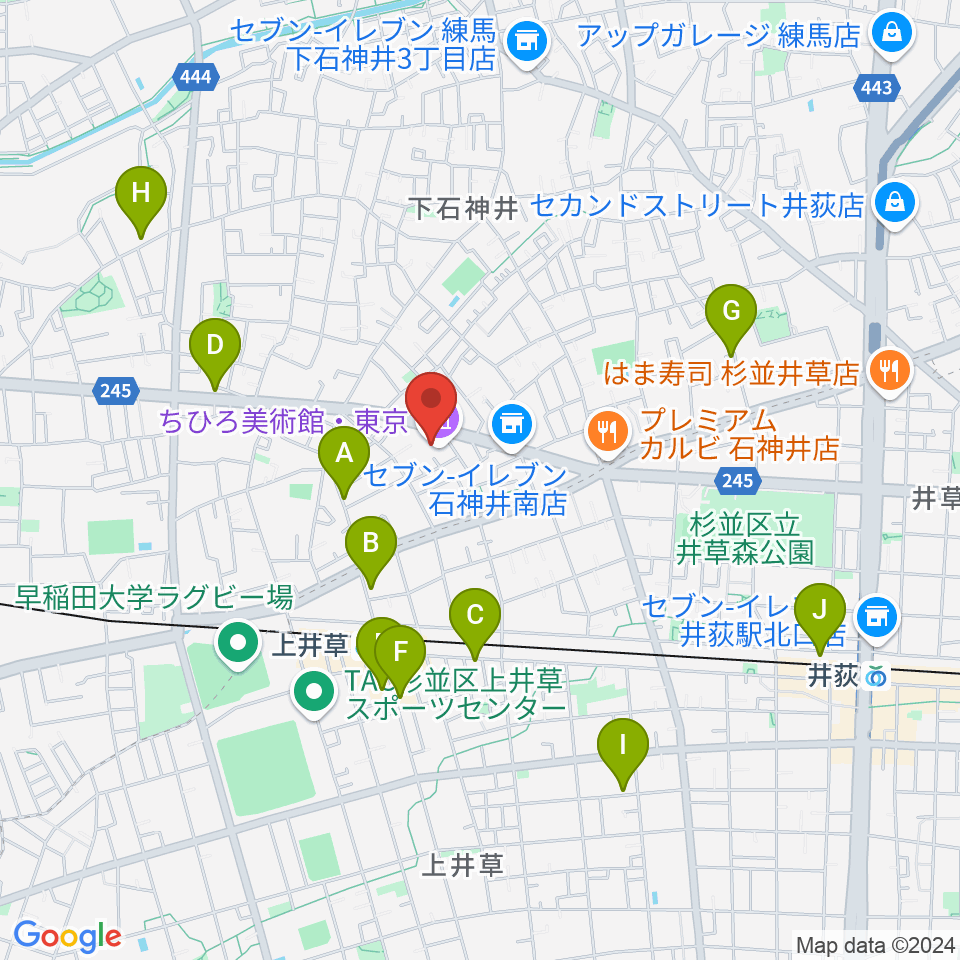 ちひろ美術館・東京周辺のカフェ一覧地図