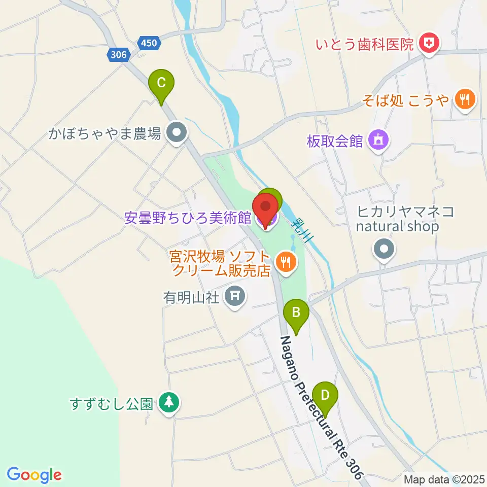 安曇野ちひろ美術館周辺のカフェ一覧地図