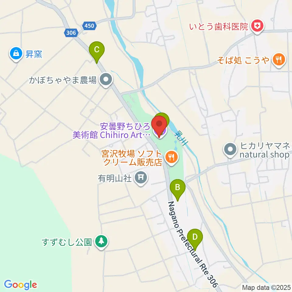 安曇野ちひろ美術館周辺のカフェ一覧地図