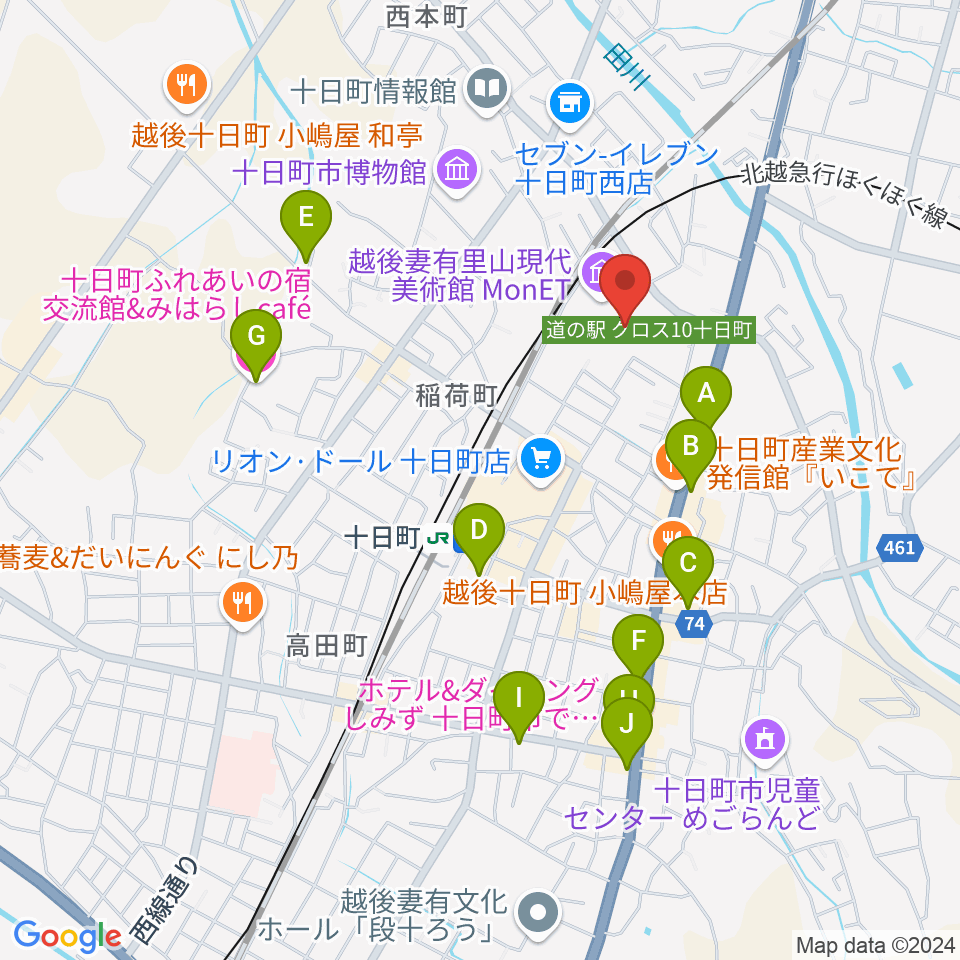 越後妻有里山現代美術館MonET周辺のカフェ一覧地図