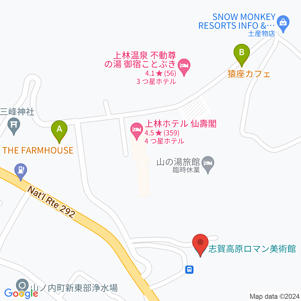 志賀高原ロマン美術館周辺のカフェ一覧地図