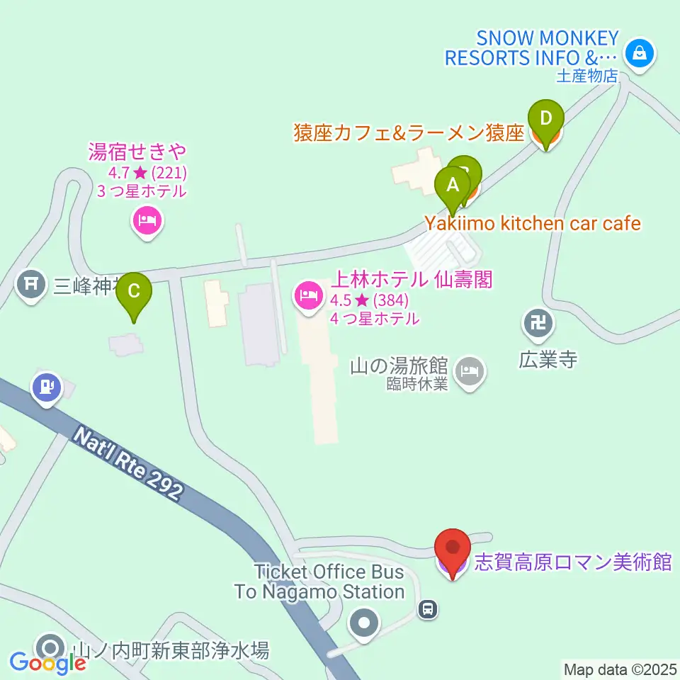 志賀高原ロマン美術館周辺のカフェ一覧地図