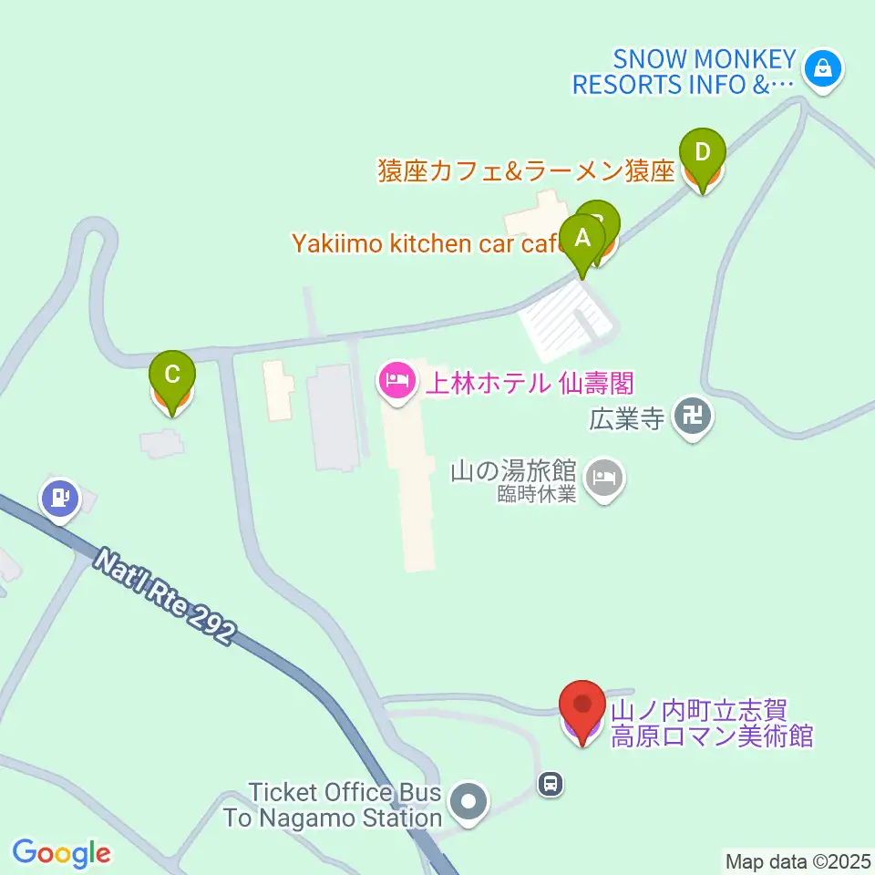 志賀高原ロマン美術館周辺のカフェ一覧地図