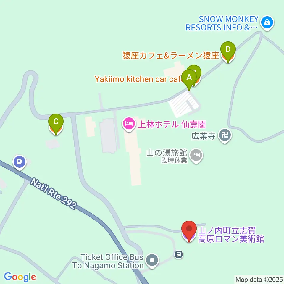 山ノ内町立志賀高原ロマン美術館周辺のカフェ一覧地図