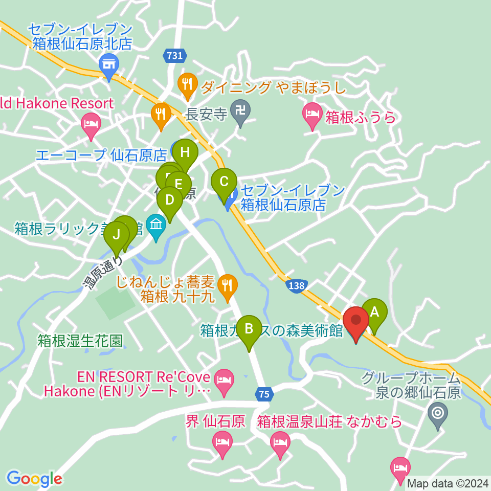 箱根ガラスの森美術館周辺のカフェ一覧地図