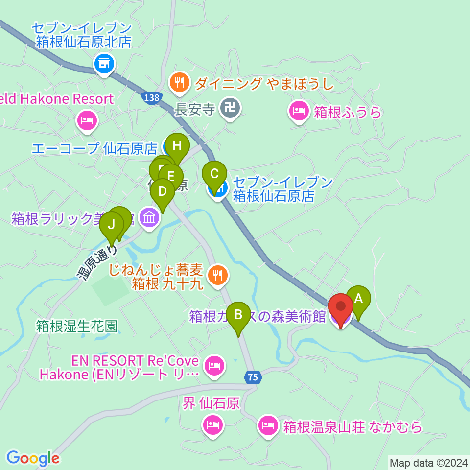 箱根ガラスの森美術館周辺のカフェ一覧地図