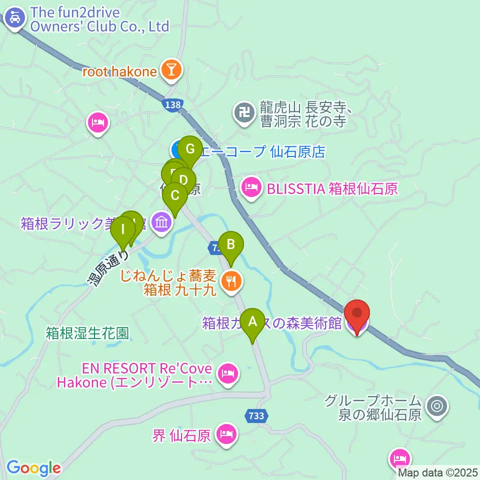 箱根ガラスの森美術館周辺のカフェ一覧地図