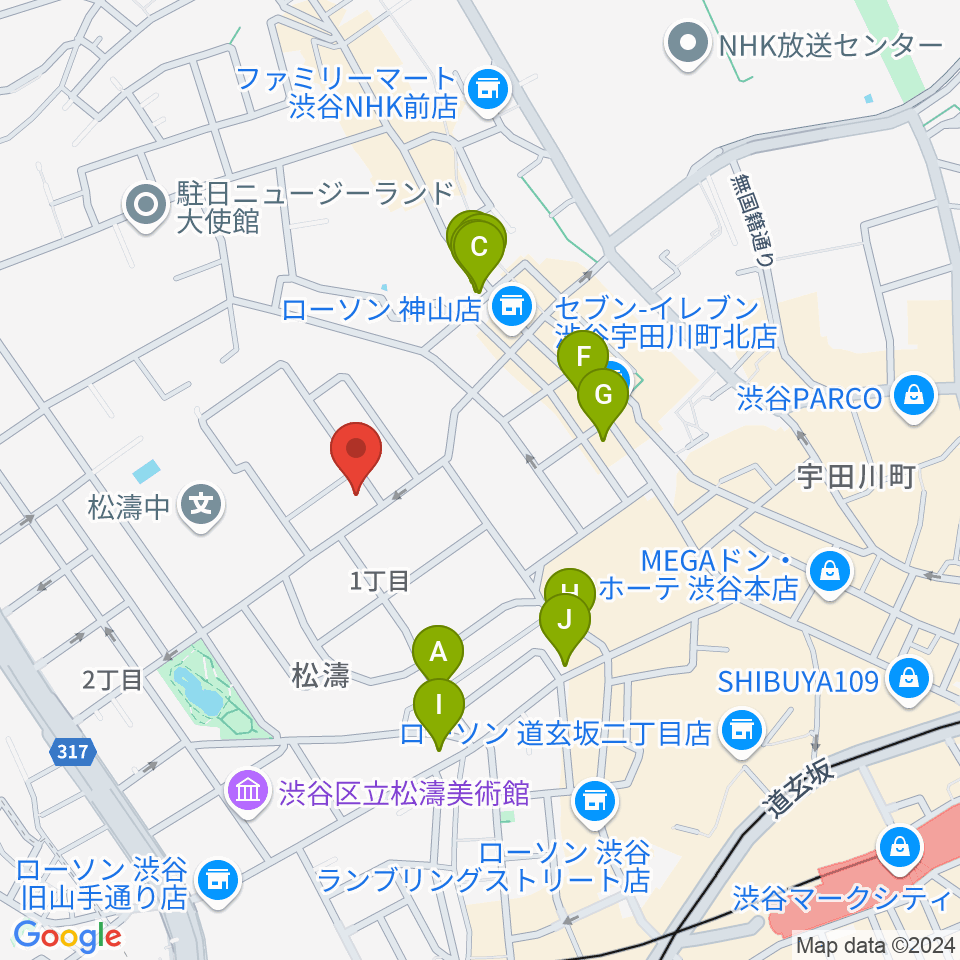 戸栗美術館周辺のカフェ一覧地図