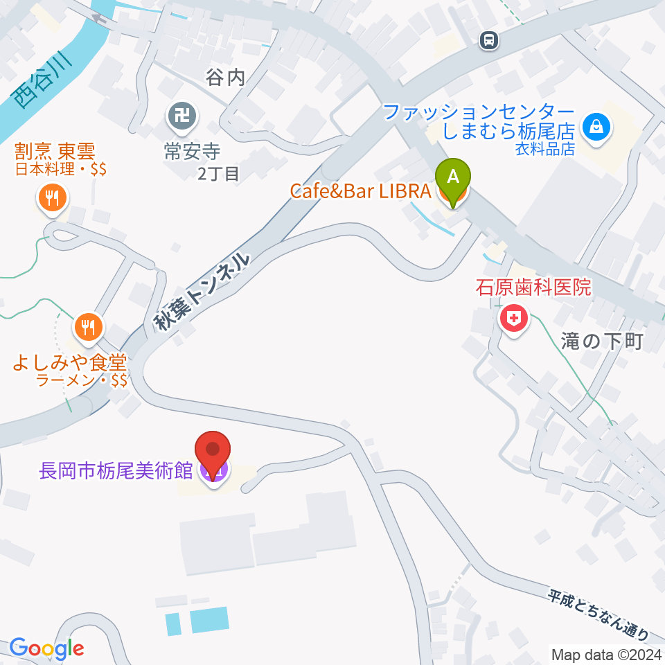 長岡市栃尾美術館周辺のカフェ一覧地図