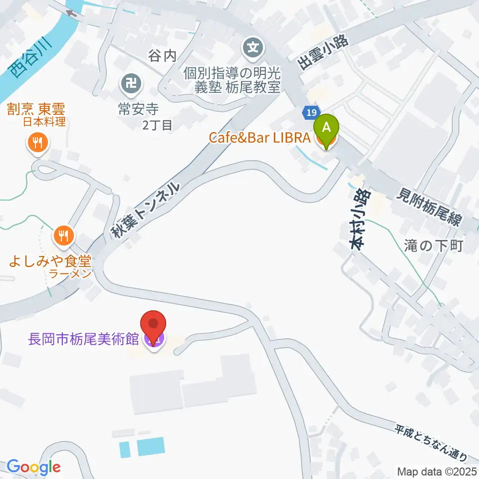 長岡市栃尾美術館周辺のカフェ一覧地図