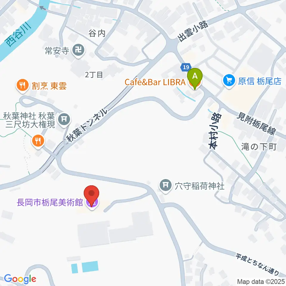 長岡市栃尾美術館周辺のカフェ一覧地図