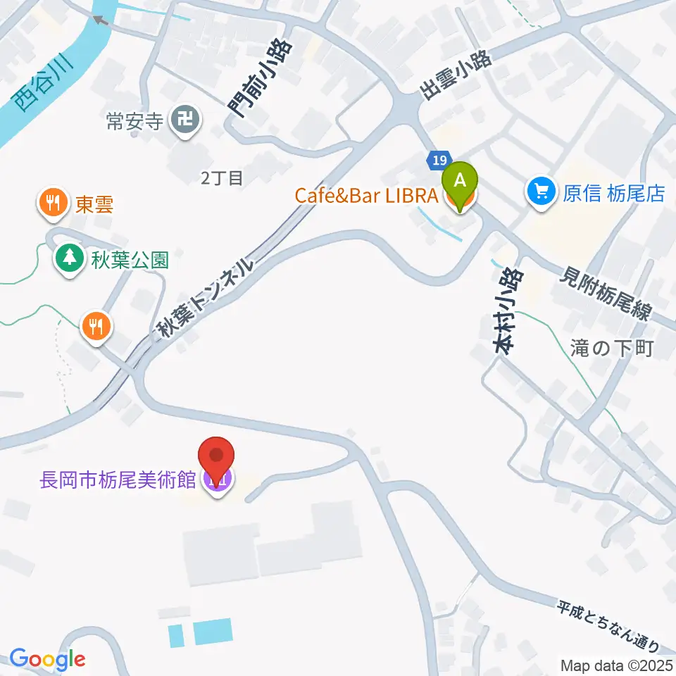 長岡市栃尾美術館周辺のカフェ一覧地図