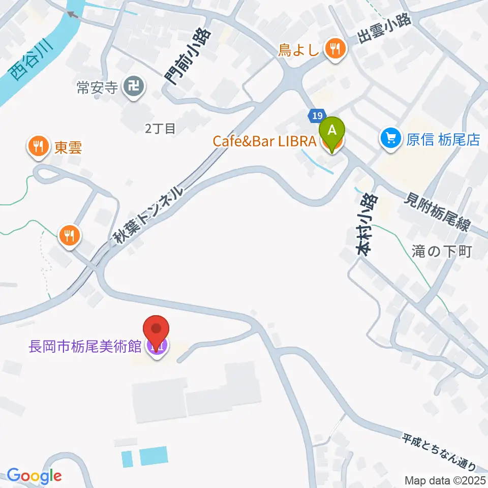 長岡市栃尾美術館周辺のカフェ一覧地図