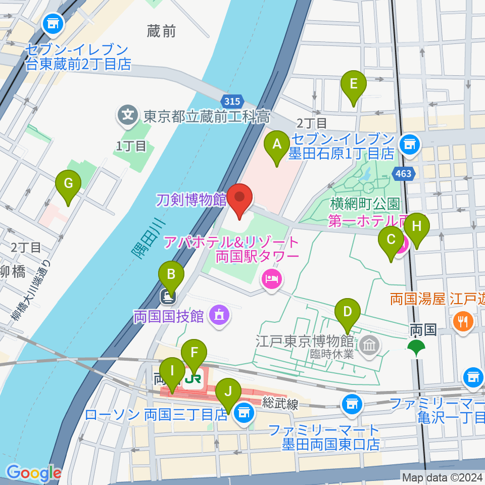 刀剣博物館周辺のカフェ一覧地図