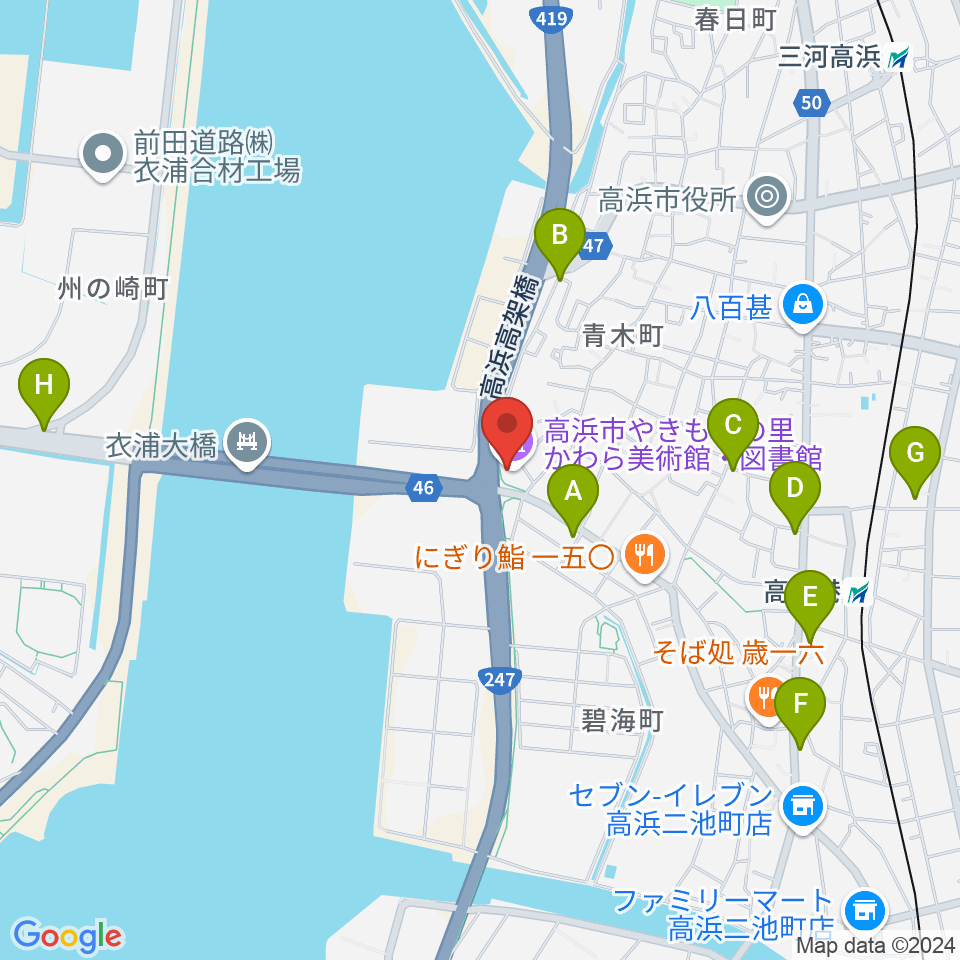 高浜市やきものの里かわら美術館周辺のカフェ一覧地図