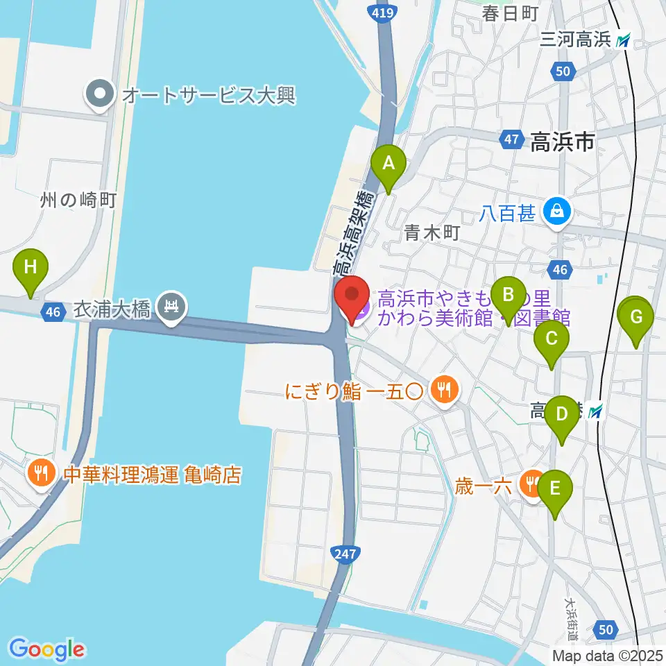 高浜市やきものの里かわら美術館周辺のカフェ一覧地図