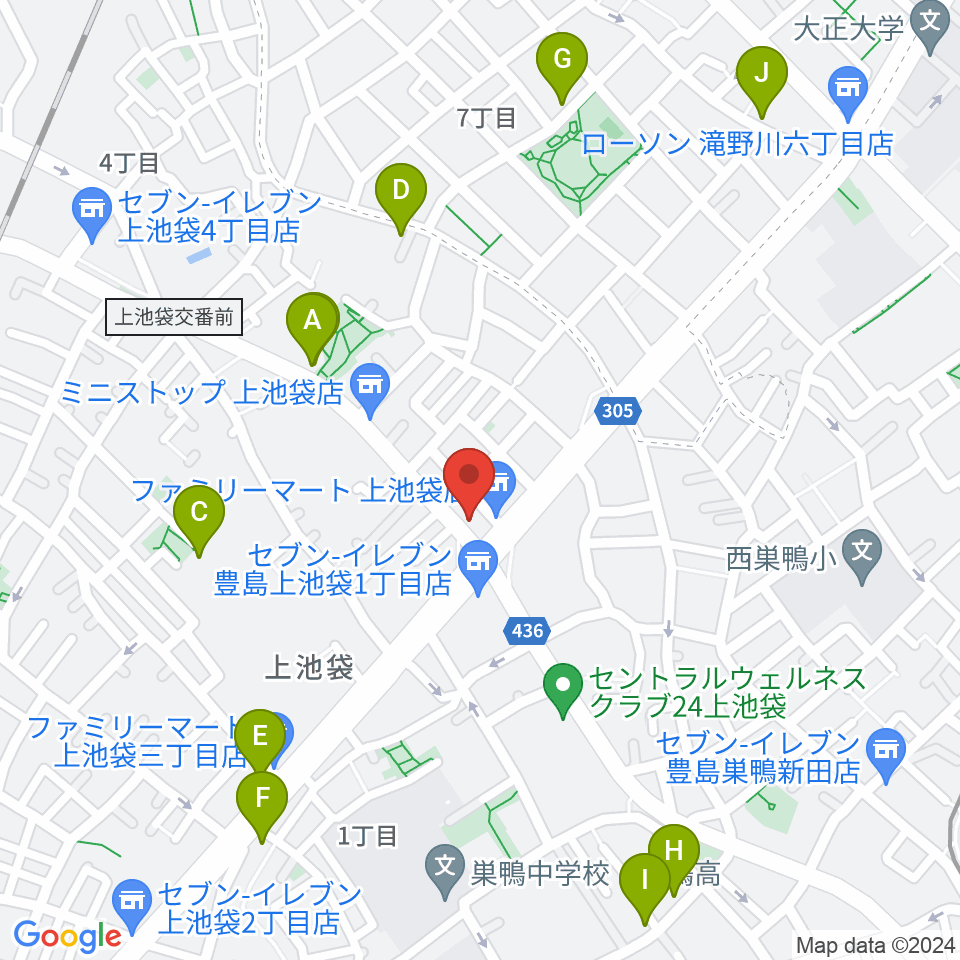 池袋STUDIO Dede周辺のカフェ一覧地図