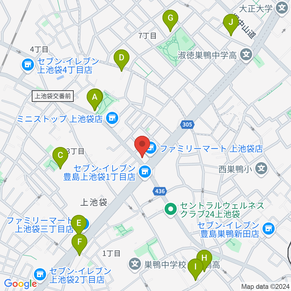 池袋STUDIO Dede周辺のカフェ一覧地図